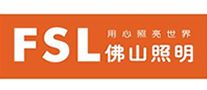 b体育网页版在线登录：b体育下载app：中国家用智能照明灯具行业十大品牌排行榜(图5)