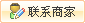 b体育下载app：b体育网页版在线登录：室内灯具_室内灯具价格_厂家 - 九正建材网(图1)