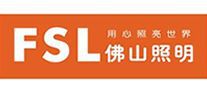 b体育下载app：中国智能家用照明灯具行业十大品牌排行榜(图5)