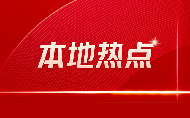 b体育下载app：b体育网页版在线登录：Hot文章值得看：专家建议开放国际婚姻解决剩男问题你会赞同吗？(图2)