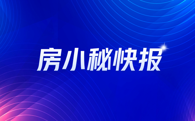 b体育下载app：b体育网页版在线登录：Hot文章值得看：专家建议开放国际婚姻解决剩男问题你会赞同吗？(图3)